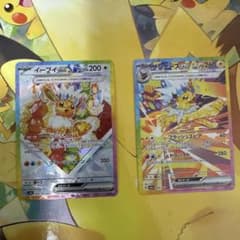 イーブイex SAR SV8a サンダース ex SAR セット おまけ付き - メルカリ