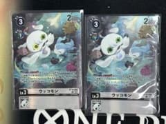 デジモンカード LM-06 ウッコモン パラレル 2枚 セット - メルカリ