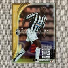 m81693165250_1.jpg?1717220282