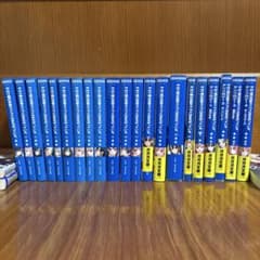 3月中旬まで出品】やはり俺の青春ラブコメはまちがっている 全巻セット