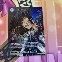 m92670895454_1.jpg?1722723606