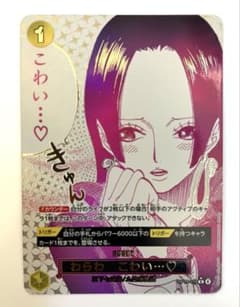 m92910691863_1.jpg?1763784495