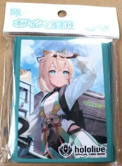 2026年最新】風真いろは ホロカの人気アイテム - メルカリ