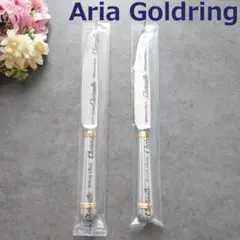 2026年最新】クリストフル アリアの人気アイテム - メルカリ