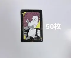 2026年最新】箔押しトランプ ヒロアカの人気アイテム - メルカリ