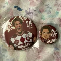 2026年最新】酒井高徳の人気アイテム - メルカリ