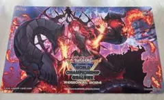 2026年最新】遊戯王 プレイマット アジアの人気アイテム - メルカリ