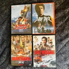 2026年最新】海猿 [レンタル落ち]の人気アイテム - メルカリ