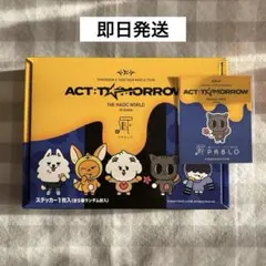 2026年最新】txt プルバトゥ ダゴニャンの人気アイテム - メルカリ