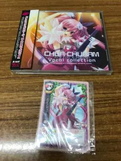 2026年最新】chu×chuアイドる チューア・チュラムの人気アイテム