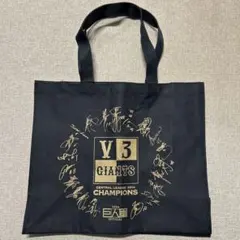 2026年最新】原辰徳サインの人気アイテム - メルカリ