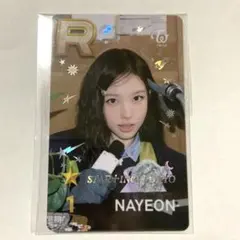 2026年最新】SUPERSTAR jyp twiceの人気アイテム - メルカリ