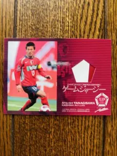 2026年最新】柳沢敦の人気アイテム - メルカリ