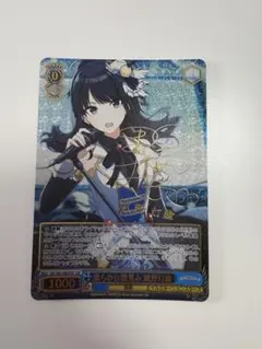 2026年最新】風野灯織 sspの人気アイテム - メルカリ