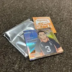 2026年最新】ハイキュー ブロッキーの人気アイテム - メルカリ