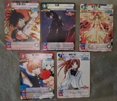 2026年最新】烈火の炎 カードの人気アイテム - メルカリ