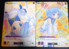 2026年最新】クイーンズブレイド デュエルの人気アイテム - メルカリ