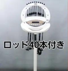 2026年最新】デジタルパーマ オーディスの人気アイテム - メルカリ