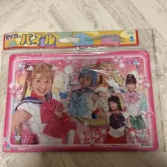 2026年最新】セーラームーン 3 パズルの人気アイテム - メルカリ