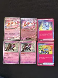 2026年最新】プレシャスキャリーの人気アイテム - メルカリ