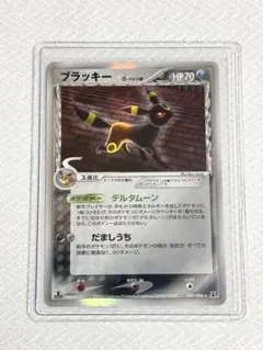 2026年最新】ポケモン カード 拡張パック ホロンの研究塔の人気