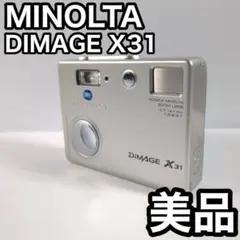 2026年最新】dimage x31の人気アイテム - メルカリ