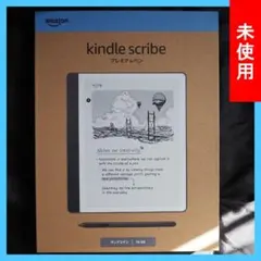 2026年最新】Kindle scribe 本体の人気アイテム - メルカリ