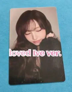 2026年最新】iveリズの人気アイテム - メルカリ