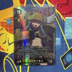 2026年最新】ミネルヴァモン パラレルの人気アイテム - メルカリ