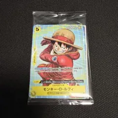 2026年最新】ワンピースカード エース フラッグシップの人気アイテム