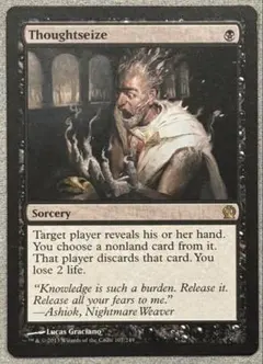 2026年最新】思考囲いの人気アイテム - メルカリ