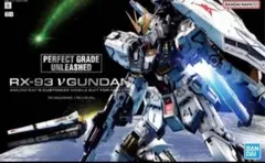 2026年最新】ファンネル 40mmの人気アイテム - メルカリ