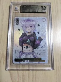 2026年最新】猫又おかゆ サインの人気アイテム - メルカリ