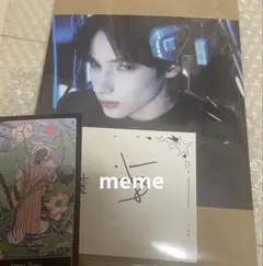 2026年最新】txt ヒュニンカイ サインの人気アイテム - メルカリ