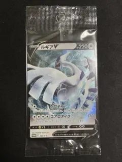 2026年最新】ミステリーボックス ルギアvの人気アイテム - メルカリ