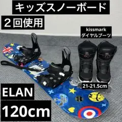 2026年最新】KISSMARK GENEROUSの人気アイテム - メルカリ