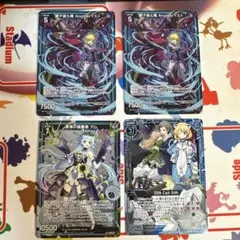 2026年最新】ゼクス Z/Xの人気アイテム - メルカリ