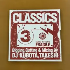 2026年最新】クボタタケシ classicsの人気アイテム - メルカリ