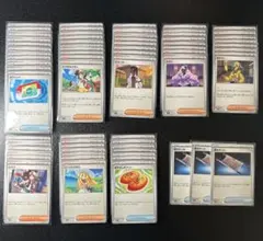 2026年最新】ポケモンカード 汎用カード まとめ売りの人気アイテム