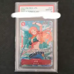 PSA10 CROSS GUILD ALTERNATE ART クロスギルド - メルカリ