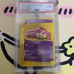 ヤドン ○ ポケモンカード☆web 012/048 - メルカリ