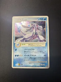 2026年最新】006/PPP パルキアの人気アイテム - メルカリ