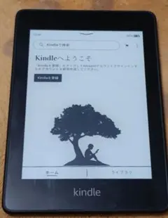 2026年最新】kindle paperwhite 10世代 広告なしの人気アイテム - メルカリ