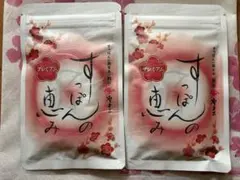 2026年最新】すっぽんの恵みの人気アイテム - メルカリ