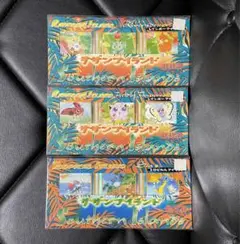 2026年最新】サザンアイランド 川辺の人気アイテム - メルカリ