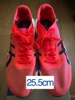 2026年最新】メタスピードスカイ 25.5の人気アイテム - メルカリ