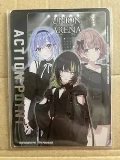 2026年最新】コメティック アクションポイントの人気アイテム - メルカリ