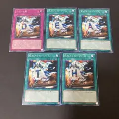 2026年最新】ｳｨｼﾞｬ盤の人気アイテム - メルカリ