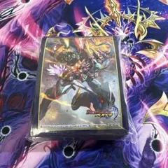 2026年最新】デュエプレ スリーブ レッドゾーンの人気アイテム - メルカリ