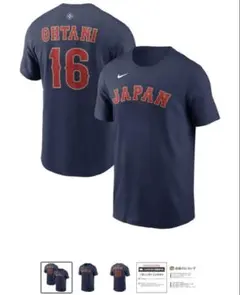 2026年最新】wbc 大谷翔平 ユニフォームの人気アイテム - メルカリ